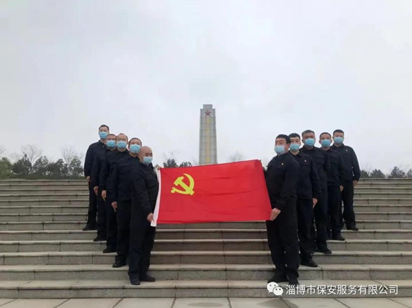 微信图片_20210403185117_正本.jpg 微信图片_20210403185117_正本.jpg