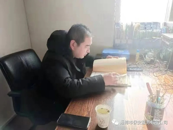 4.webp_正本.jpg 4.webp_正本.jpg