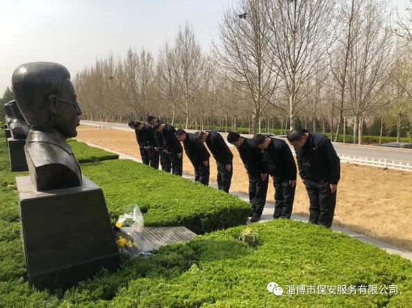 微信图片_20210403190802_正本.jpg 微信图片_20210403190802_正本.jpg