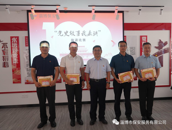 5555_正本.png 5555_正本.png