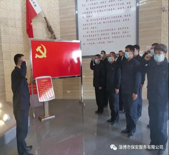 微信图片_20210330164654.jpg 微信图片_20210330164654.jpg