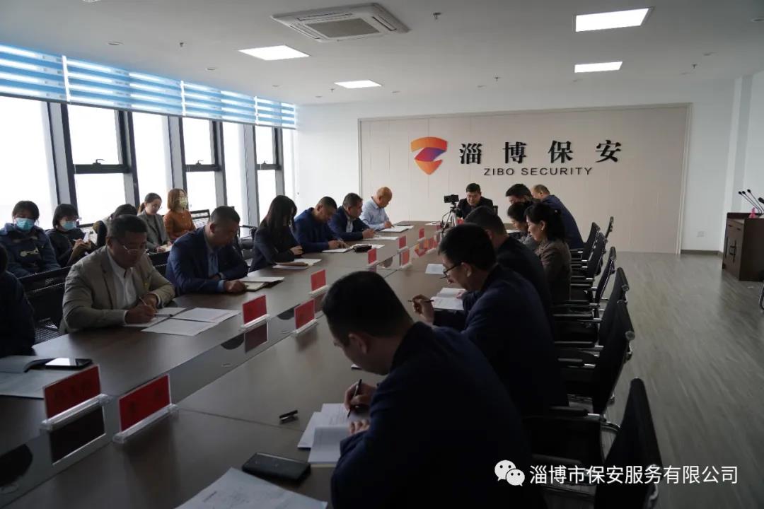 微信图片_20210330105044.jpg 微信图片_20210330105044.jpg