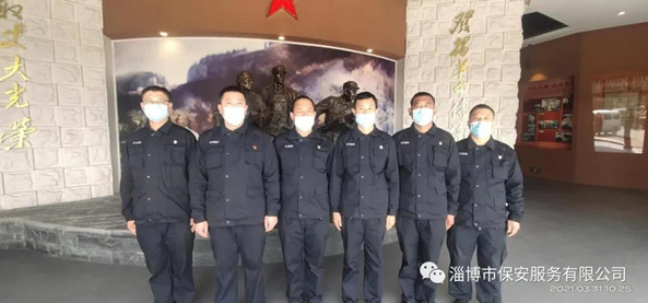 微信图片_20210406161348_正本.jpg 微信图片_20210406161348_正本.jpg