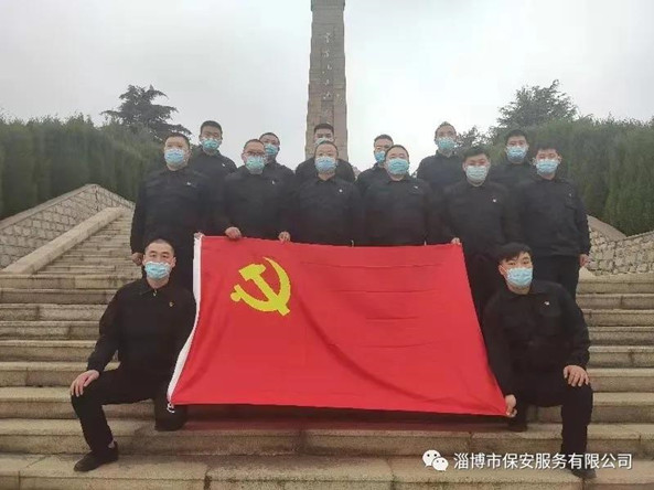 微信图片_20210403191921_正本.jpg 微信图片_20210403191921_正本.jpg