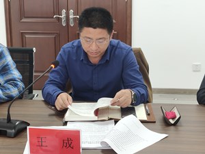 图片6.jpg 图片6.jpg