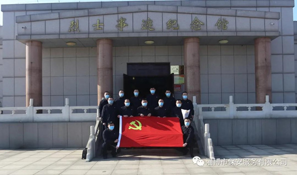 微信图片_20210406161732_正本.jpg 微信图片_20210406161732_正本.jpg