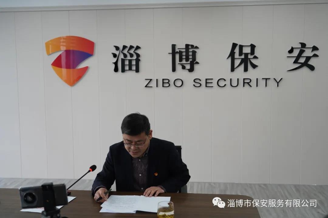 微信图片_20210330105038.jpg 微信图片_20210330105038.jpg