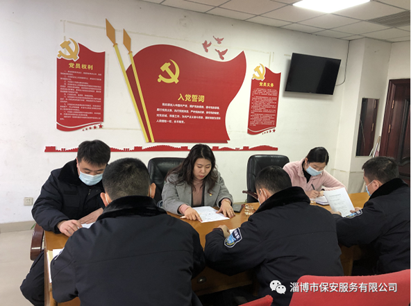 4_正本.png 4_正本.png