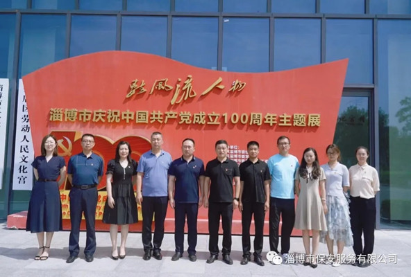 1.webp_正本.jpg 1.webp_正本.jpg