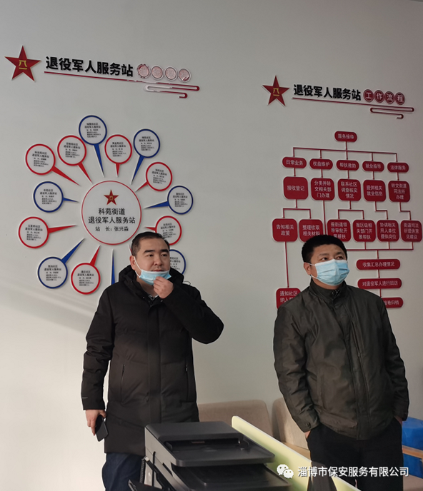 5_正本.png 5_正本.png