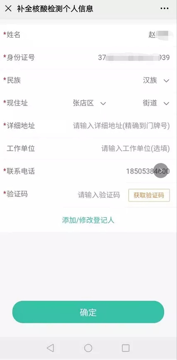 12.webp_正本.jpg 12.webp_正本.jpg