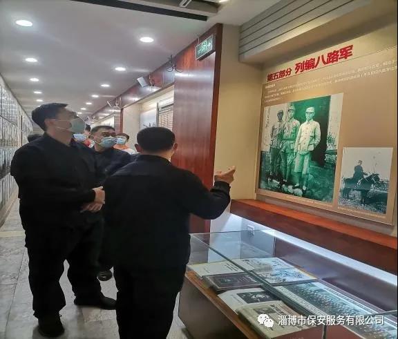 微信图片_20210330164703.jpg 微信图片_20210330164703.jpg