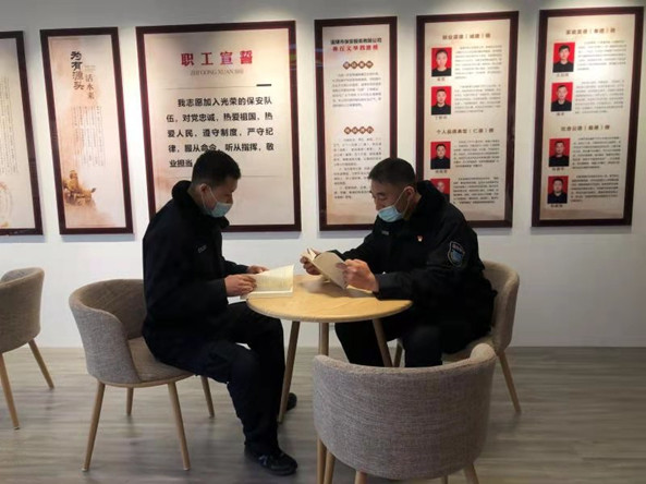 微信图片_20210324172949_正本.jpg 微信图片_20210324172949_正本.jpg