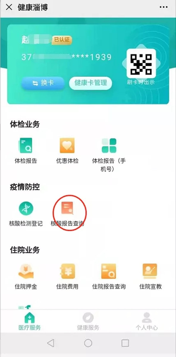 14.webp_正本.jpg 14.webp_正本.jpg