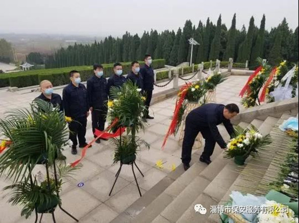 微信图片_20210403191117_正本.jpg 微信图片_20210403191117_正本.jpg