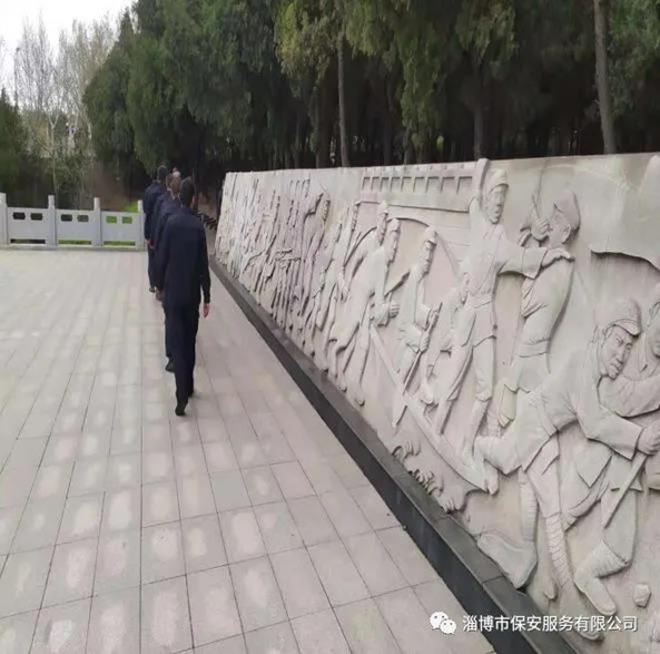 微信图片_20210403185642_正本.jpg 微信图片_20210403185642_正本.jpg