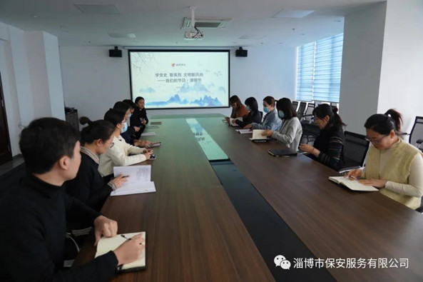 微信图片_20210401163310_正本.jpg 微信图片_20210401163310_正本.jpg