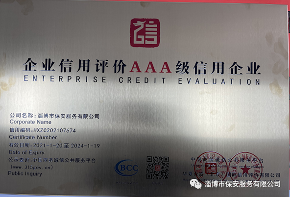 3_正本.png 3_正本.png