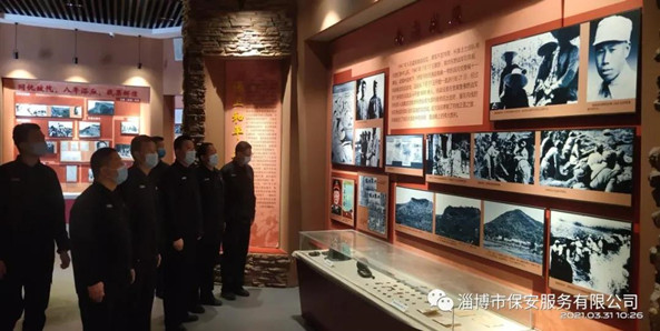 微信图片_20210406161343_正本.jpg 微信图片_20210406161343_正本.jpg