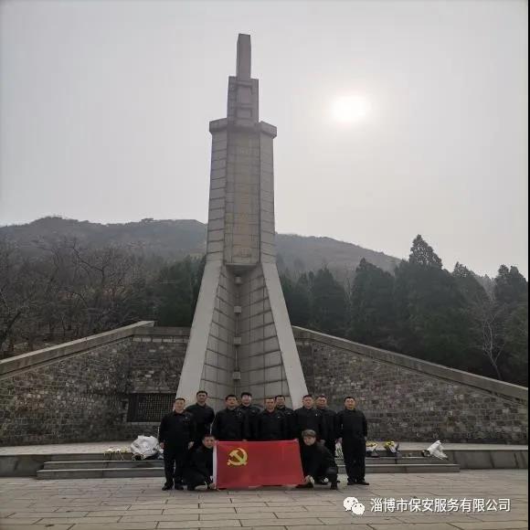 微信图片_20210330164659.jpg 微信图片_20210330164659.jpg