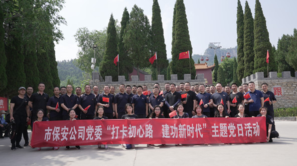 IMG_6490_正本.jpg IMG_6490_正本.jpg