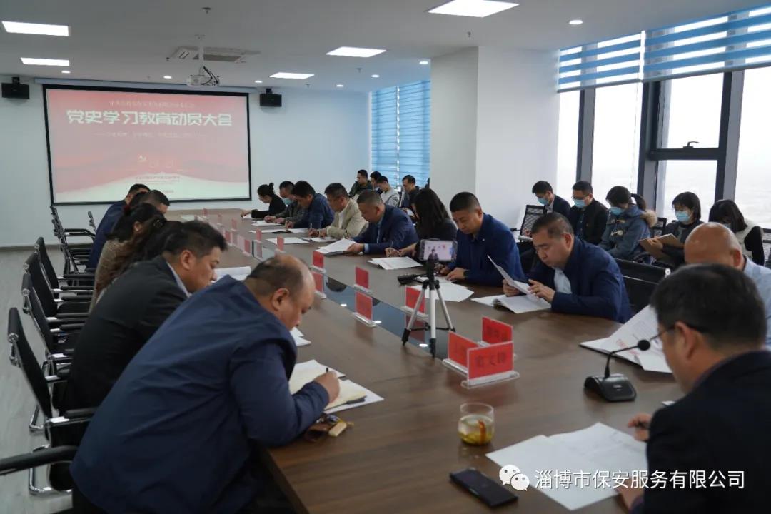 微信图片_20210330105029.jpg 微信图片_20210330105029.jpg