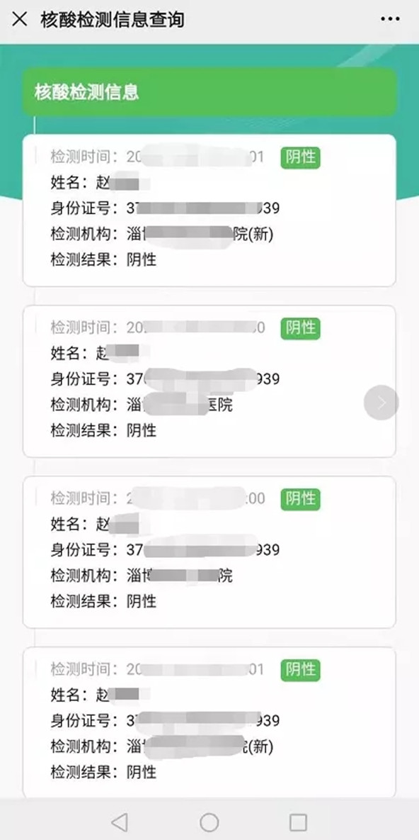 15.webp_正本.jpg 15.webp_正本.jpg