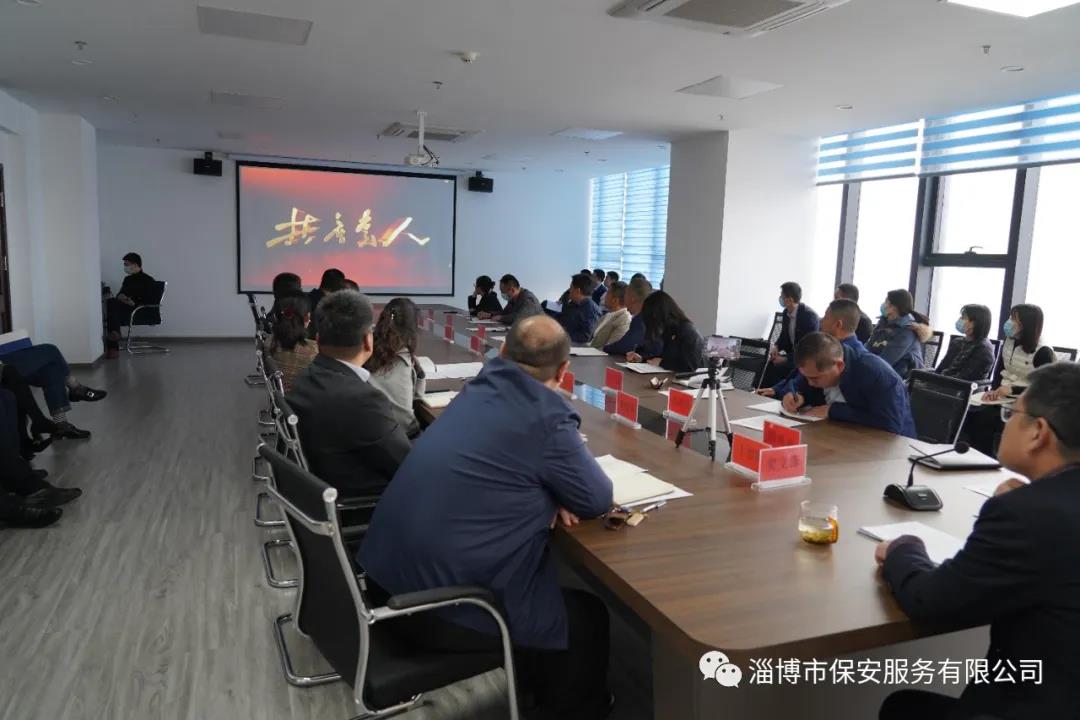 微信图片_20210330105034.jpg 微信图片_20210330105034.jpg