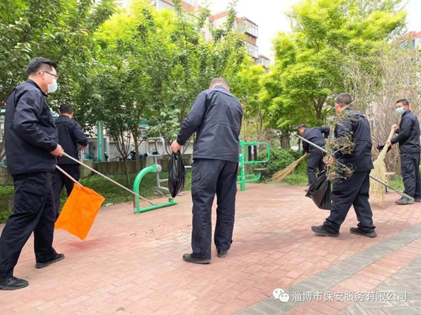 微信图片_20210506092616.jpg 微信图片_20210506092616.jpg