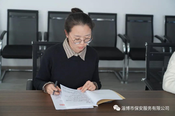 微信图片_20210401163301_正本.jpg 微信图片_20210401163301_正本.jpg