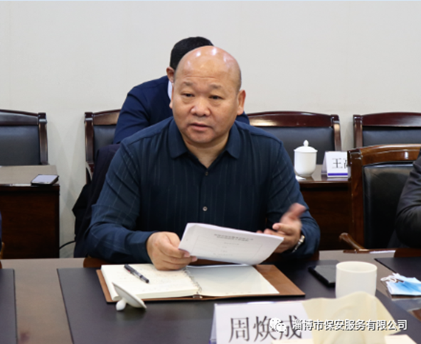 12_正本.png 12_正本.png