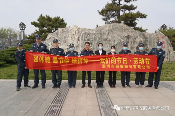 微信图片_20210429151316.jpg 微信图片_20210429151316.jpg