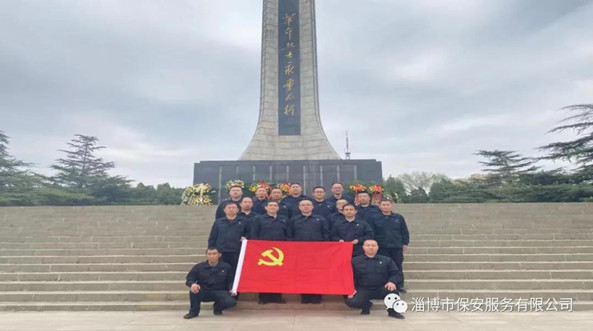 微信图片_20210403185635_正本.jpg 微信图片_20210403185635_正本.jpg