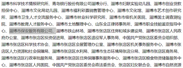 5_正本.png 5_正本.png