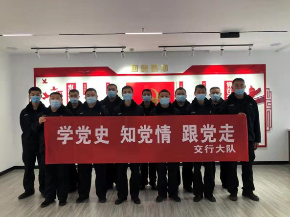 微信图片_20210324172944_正本.jpg 微信图片_20210324172944_正本.jpg