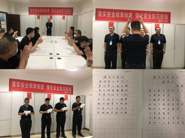 1_正本.jpg 1_正本.jpg