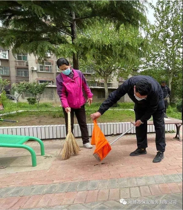 微信图片_20210506092611.jpg 微信图片_20210506092611.jpg