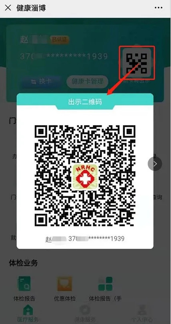 13.webp_正本.jpg 13.webp_正本.jpg