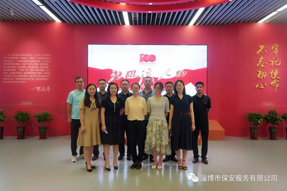 6.webp_正本.jpg 6.webp_正本.jpg