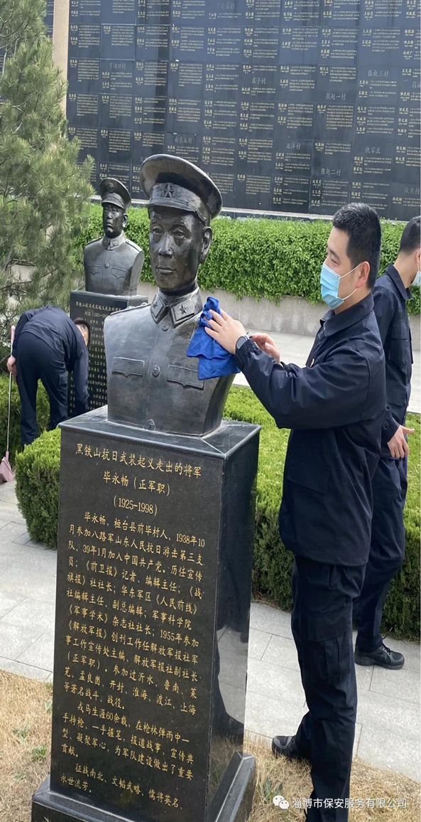 微信图片_20210402163439_正本.jpg 微信图片_20210402163439_正本.jpg