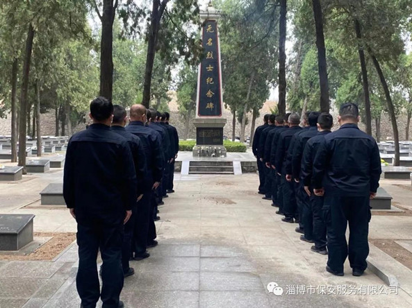 微信图片_20210403190040_正本.jpg 微信图片_20210403190040_正本.jpg