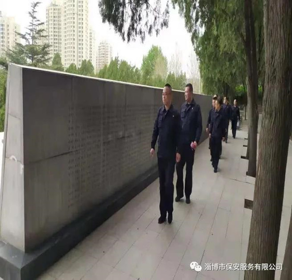 微信图片_20210403185646_正本.jpg 微信图片_20210403185646_正本.jpg