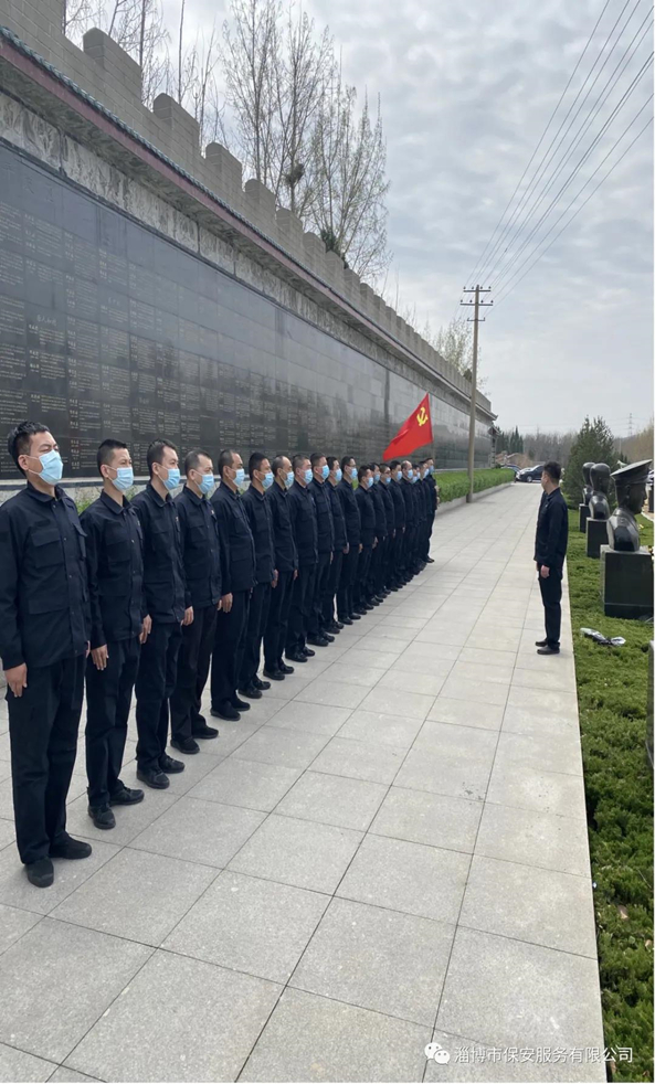 微信图片_20210402163433_正本.jpg 微信图片_20210402163433_正本.jpg