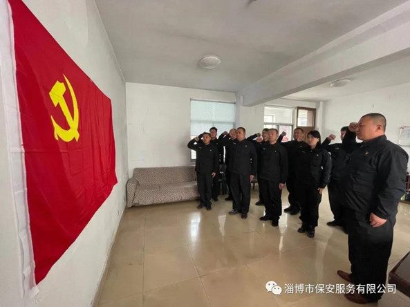 微信图片_20210403191626_正本.jpg 微信图片_20210403191626_正本.jpg