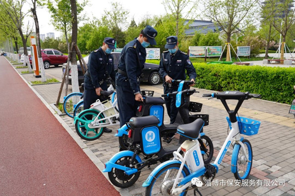 微信图片_20210429151333.jpg 微信图片_20210429151333.jpg