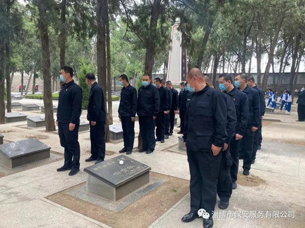 微信图片_20210403190044_正本.jpg 微信图片_20210403190044_正本.jpg