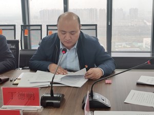 图片3.jpg 图片3.jpg