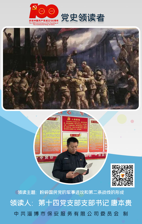 唐本贵海报_正本.jpg 唐本贵海报_正本.jpg