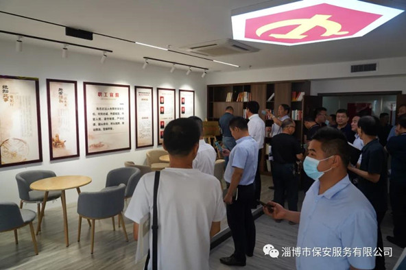 观赏政治糊口馆 (1).jpg 观赏政治糊口馆 (1).jpg