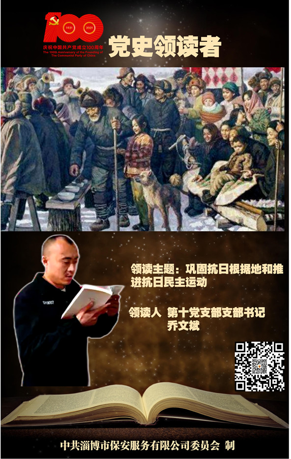 乔文斌_正本.jpg 乔文斌_正本.jpg